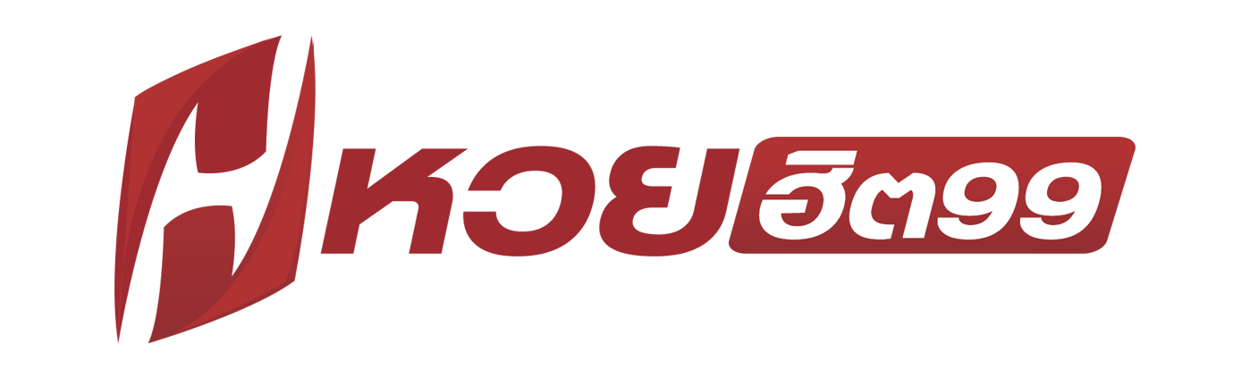 เว็บหวยออนไลน์ HUAYHIT99